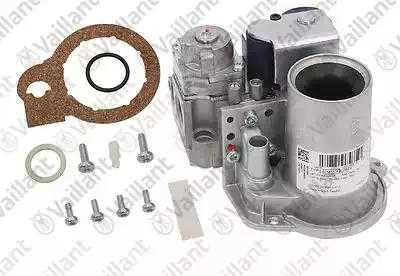 Газовая арматура