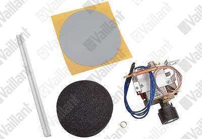 Газовая арматура