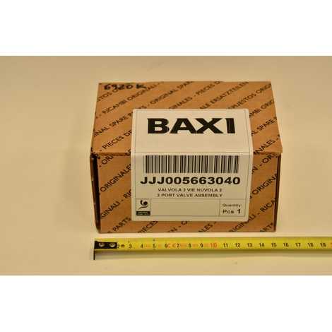 Клапан 3-ходовой  в сборе