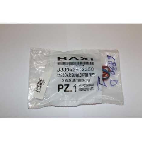 Проводка электрическая