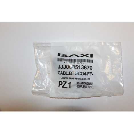 Проводка электрическая низковольтная    (от разъем платы х4 к термостату перегрева, датчику ntc отопления, пневмореле)