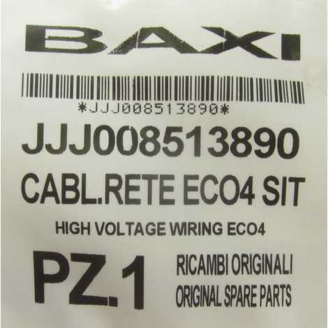 Проводка электрическая (от разъема платы х3 к клеммной колодке, насосу, газ. клапану sit, мотору трехходового клапана)