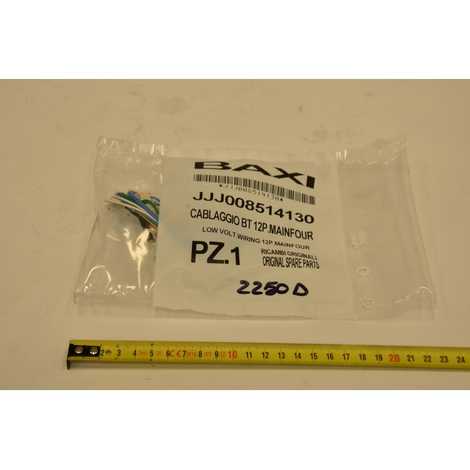 Проводка электрическая низковольтная   (разъем платы х5 к  модулятору, датчику протока, датчику ntc гвс, гидр. прессостату)