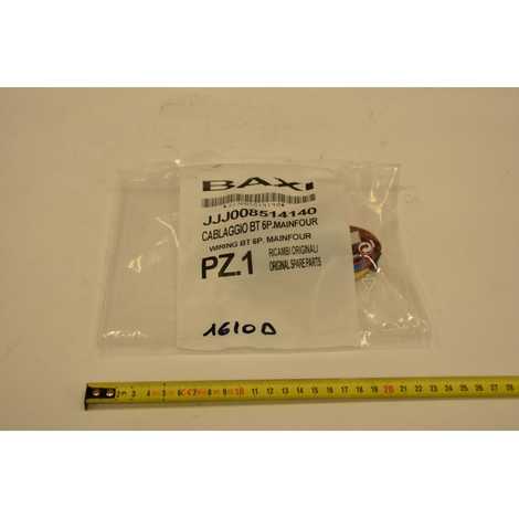 Проводка электрическая низковольтная    (от разъем платы х4 к термостату перегрева, датчику ntc отопления, пневмореле)