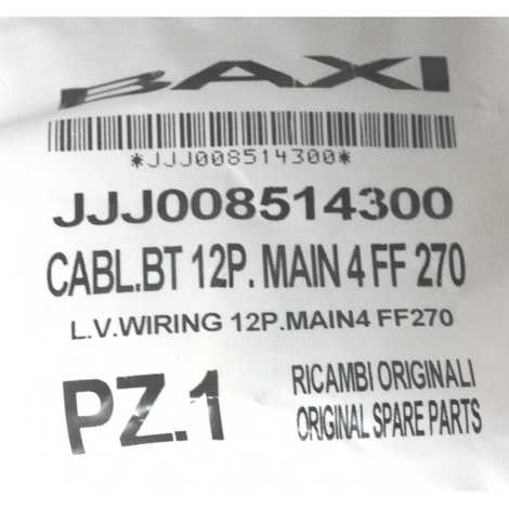 Проводка электрическая низковольтная   (разъем платы х5 к  модулятору, датчику протока, датчику ntc гвс, гидр. прессостату)