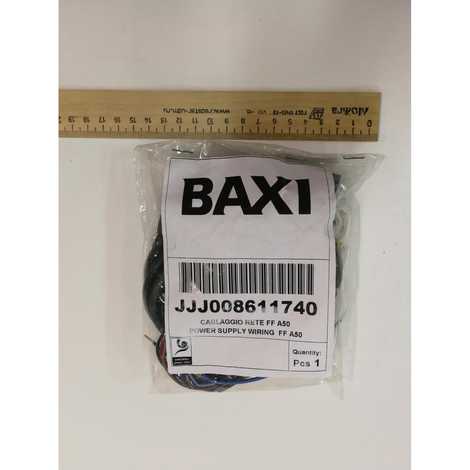 Проводка электрическая 230 в от разъема а4 к насосу со, переключателю режимов, клеммной колодке м1, от разъема а8 к насосу контура гвс и от разъема а2 к аварийному термостату, вентилятору и пневмореле