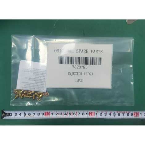 Стабилизатор тяги 29кВт