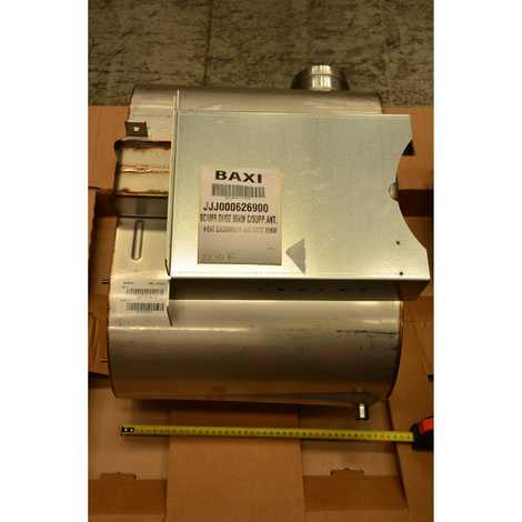 Теплообменник основной