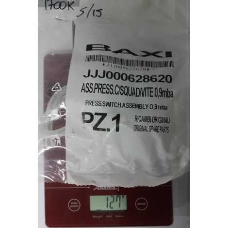 Пневмореле