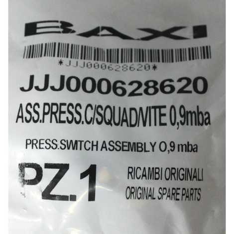 Пневмореле