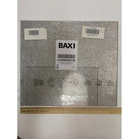 Панель верхняя