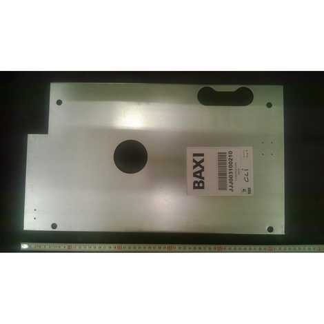 Стенка камеры сгорания задняя