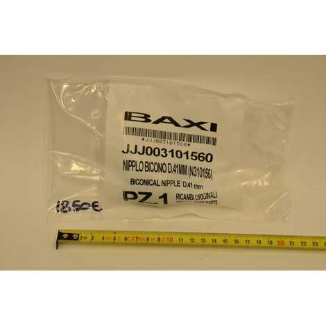 Ниппель биконический d=41