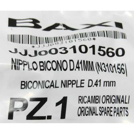 Ниппель биконический d=41