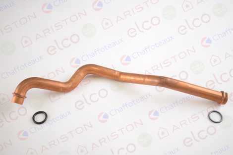 ТРУБКА ПОДАЧИ ТЕПЛОНОСИТЕЛЯ