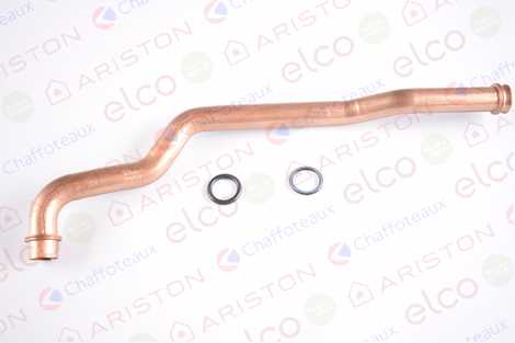 ТРУБКА ПОДАЧИ ТЕПЛОНОСИТЕЛЯ