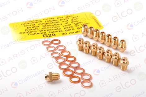 К-Т ПЕРЕВОДА НА ПРИРОДНЫЙ ГАЗ (NG)