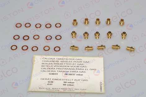 К-Т ПЕРЕВОДА НА СЖИЖЕННЫЙ ГАЗ (LPG)