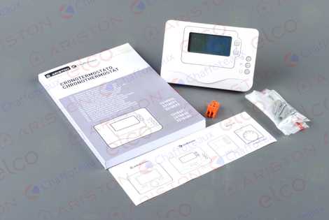 ЦИФРОВОЙ ТЕРМОСТАТ-ПРОГР.+ ШИНА GAL EVO