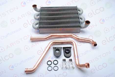 ОСНОВНОЙ ТЕПЛООБМЕННИК (комплект)