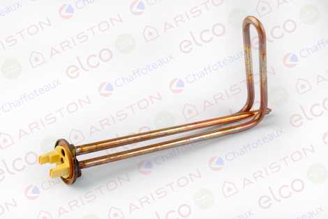 НАГРЕВАТЕЛЬНЫЙ ЭЛЕМЕНТ 1200W 220-240V