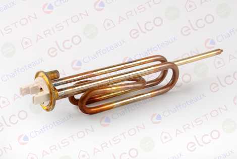 НАГРЕВАТЕЛЬНЫЙ ЭЛЕМЕНТ 2000W 220-240V