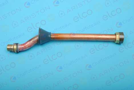 ТРУБКА ВОЗВРАТА ТЕПЛОНОСИТЕЛЯ