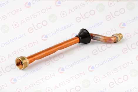 ТРУБКА ВОЗВРАТА ТЕПЛОНОСИТЕЛЯ