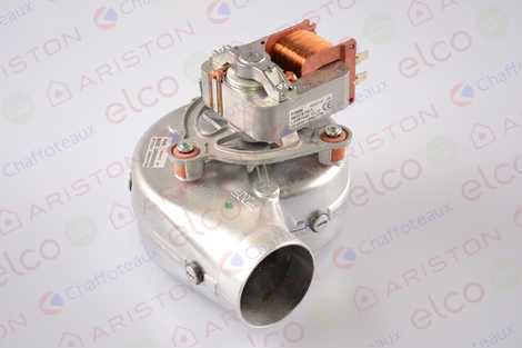 ВЕНТИЛЯТОР