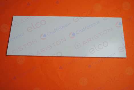 ПАНЕЛЬ КОРПУСА (ЛЕВАЯ)