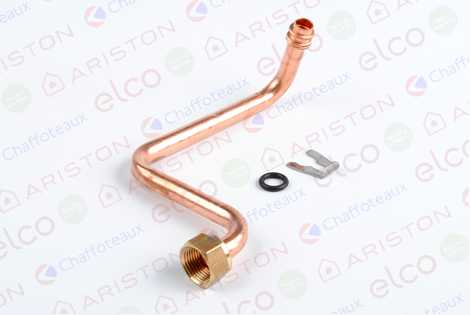 ТРУБКА РАСШИРИТЕЛЬНОГО БАКА