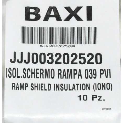 Термоизоляционная панель передняя