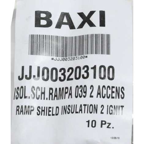 Термоизоляционная панель передняя