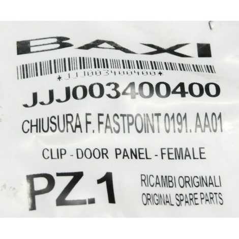 Крепление для панелей котла (внутренний элемент)