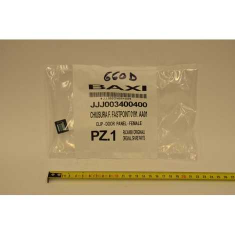 Крепление для панелей котла (внутренний элемент)